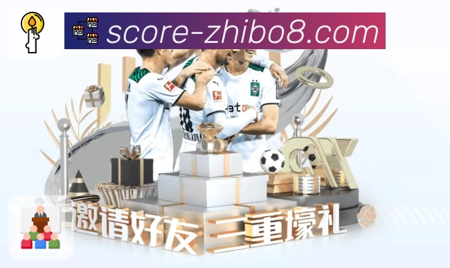 直播吧 英超直播 平台生态示意图